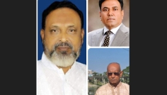 ভাঙ্গা উপজেলা বিএনপির ২৫ সদস্য বিশিষ্ট কমিটি গঠন