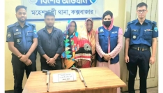 মহেশখালীতে দুটি একনলা বন্দুক উদ্ধার, গ্রেপ্তার ৩