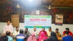 ডোমার উপজেলা এনসিপির সমন্বয়ক কমিটির পরিচিতি সভা অনুষ্ঠিত