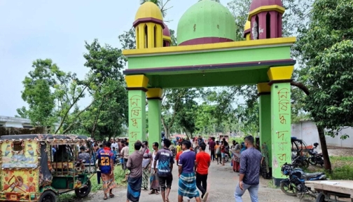 শেরপুরে পীরের পরিত্যক্ত দরবার থেকে নারীর মরদেহ উদ্ধার