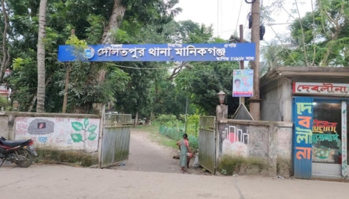 মানিকগঞ্জে মায়ের গলা কেটে হত্যা, ছেলে পলাতক