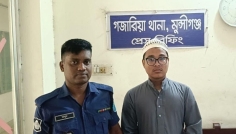 মাদ্রাসাছাত্রকে বলাৎকারের অভিযোগে শিক্ষক আটক