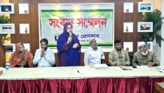 মতলব দক্ষিণে জমি দখলচেষ্টার অভিযোগে সংবাদ সম্মেলন