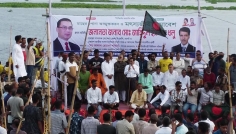 নওগাঁয় মাছের পোনা অবমুক্তকরণ ও মৎস্যজীবী সমাবেশ