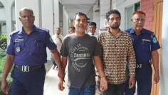 রাজবাড়ীতে নিষিদ্ধ ছাত্রলীগের সাবেক সহ-সভাপতি গ্রেপ্তার