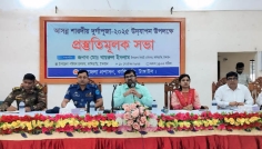 কালিহাতীতে দুর্গাপূজা উপলক্ষ্যে প্রস্তুতি সভা