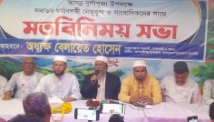 ‘ডাকসুতে শিক্ষার্থীরা ক্ষমতা নয়, আদর্শকে ভোট দিয়েছে’