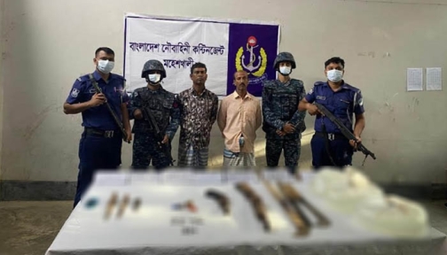 মহেশখালীতে নৌবাহিনীর অভিযান, অস্ত্র-মাদকসহ আটক ২