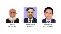 ভাষানচর কল্যাণ সমিতির ত্রিবার্ষিক সাধারণ সভা ও কমিটি গঠন সম্পন্ন