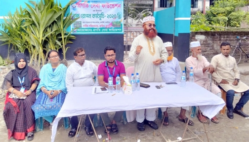 কালকিনিতে প্রগতি সেবা ফাউন্ডেশনের উদ্যোগে ফলজ গাছ বিতরণ