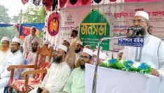 ‘দেশের ১৮ কোটি মানুষ জামায়াতে ইসলামীর হাতে নিরাপদ’