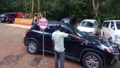 লাউয়াছড়া উদ্যানে পার্কিং নিষেধাজ্ঞা, বিপাকে পর্যটকরা