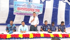 গোয়ালন্দে মা ইলিশ সংরক্ষণে দায়সারা প্রচারণায় ক্ষুব্ধ জেলেরা