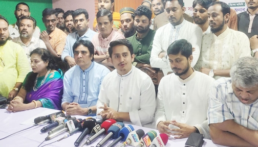 শাপলা প্রতীক ছাড়া অন্য কোনো বিকল্প নেই: সারজিস