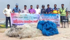 রাজবাড়ীতে ৯ জেলের কারাদণ্ড, জব্দ ৪০ হাজার মিটার জাল
