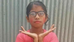 চকরিয়ায় নিখোঁজের ২১ ঘণ্টা পর শিক্ষার্থীর মরদেহ উদ্ধার