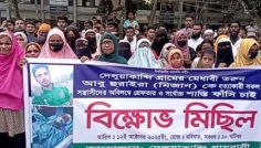 মাদকের বিরোধিতা করায় মারধর, যুবকের মৃত্যু