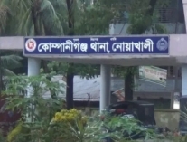 কোম্পানীগঞ্জে পুকুরে ডুবে দুই ভাইয়ের মৃত্যু