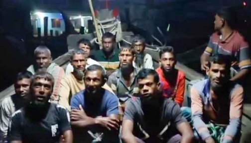 চরফ্যাশনে পৃথক অভিযানে ট্রলারসহ ২০ জেলে আটক