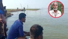 নদীতে মাছ ধরতে গিয়ে নিখোঁজ জেলের মরদেহ উদ্ধার
