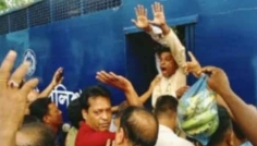 দোকান লুট-অগ্নি সংযোগের অভিযোগ, বিএনপির ৬ নেতা কারাগারে