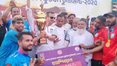 জেলা প্রশাসক গোল্ডকাপ ফুটবল টুর্নামেন্টে চ্যাম্পিয়ন মতলব উত্তর