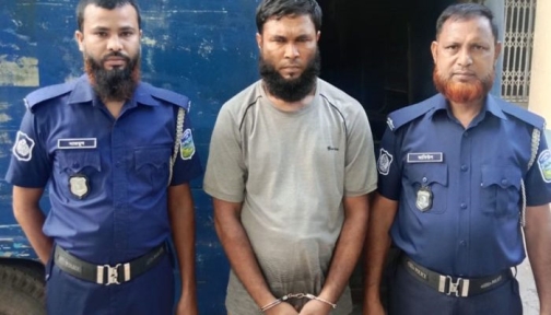 নালিতাবাড়ীতে প্রকাশ্যে ছিনতাইয়ের ঘটনায় গ্রেপ্তার ১