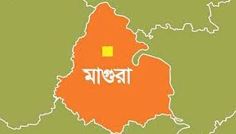 মাগুরায় সাড়ে ৪ হাজার কৃষকের মাঝে প্রণোদনার সার ও বীজ বিতরণ