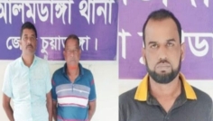 আলমডাঙ্গায় নাশকতা মামলায় গ্রেপ্তার ৩