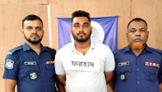 নারায়ণগঞ্জে বিদেশি পিস্তলসহ সন্ত্রাসী গ্রেপ্তার