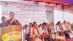 দুর্গাপুরে হাজংদের ঐতিহ্যবাহী দেউলি উৎসব অনুষ্ঠিত