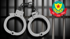 রাজধানীতে কার্যক্রম নিষিদ্ধ আ.লীগের ২৫ নেতাকর্মী গ্রেপ্তার