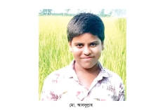 নিখোঁজ মাদ্রাসা ছাত্রের ১৭ দিনেও সন্ধান মেলেনি  