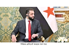 ইসরায়েলের সঙ্গে সম্পর্ক স্বাভাবিকের আলোচনা নাকচ 