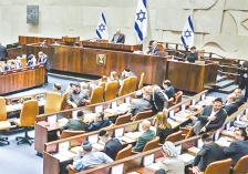 ইসরায়েলি পার্লামেন্টে ফিলিস্তিনি বন্দিদের মৃত্যুদণ্ডের বিল অনুমোদন 