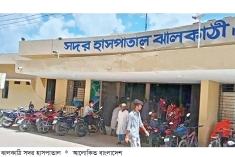 ঝালকাঠি সদর হাসপাতালে আল্ট্রাসোনোগ্রাম বন্ধ  