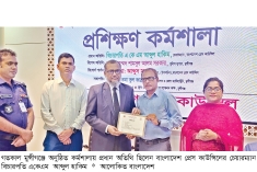 মুন্সীগঞ্জে সাংবাদিকদের নিয়ে কর্মশালা  