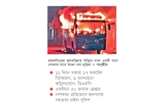 দেশজুড়ে ছয় গাড়িতে আগুন মারা গেলেন চালক  