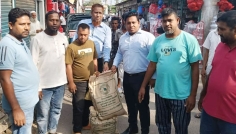 ঈশ্বরদীতে বুদ্ধি প্রতিবন্ধী সাগরের দায়িত্ব নিলেন তারেক রহমান