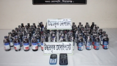 সিরাজগঞ্জে ফেন্সিডিলসহ ২ মাদক কারবারি গ্রেপ্তার