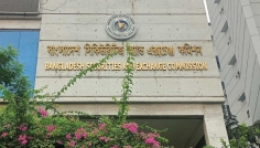 মিউচুয়াল ফান্ড বিধিমালার গেজেট প্রকাশ করেছে এসইসি