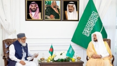 ইমাম প্রশিক্ষণে সৌদি সরকারের সহায়তার আশ্বাস