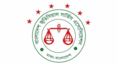 দুই দফা দাবিতে বিচারকদের ৪৮ ঘণ্টার আল্টিমেটাম, না মানলে কলমবিরতি