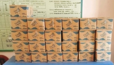 নকলায় প্রাথমিকের শিক্ষার্থীরা পাবে ‘মিড ডে মিল’