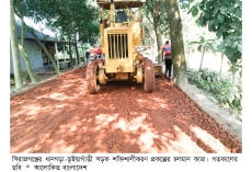 সড়ক শক্তিশালীকরণ প্রকল্প দ্রুত এগিয়ে চলেছে  