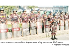 ঢাকা ও আশপাশের জেলায় ১২ প্লাটুন বিজিবি মোতায়েন  