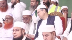 খতমে নবুওয়ত মহাসম্মেলনে রাজনৈতিক দলের শীর্ষ নেতারা