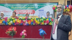 ঈশ্বরদীতে কৃত্রিম প্রজননের অগ্রগতি ও মূল্যায়ন সভা