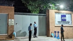 আগারগাঁওয়ে এডিবি ভবনের সামনে হাতবোমা বিস্ফোরণ