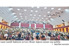 চার দশক পর রাবি ক্যাম্পাসে শিবিরের নবীনবরণ  